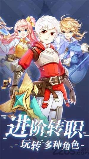 梦幻之门时光图1