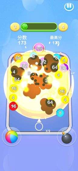 2048桌球大师图4