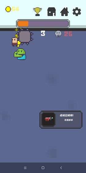 转转转图1