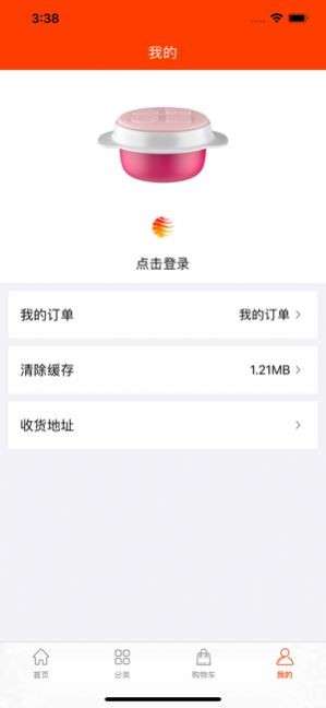 谦岩喂养图1