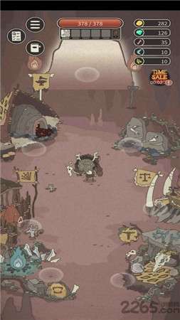 生存之战中文版图2