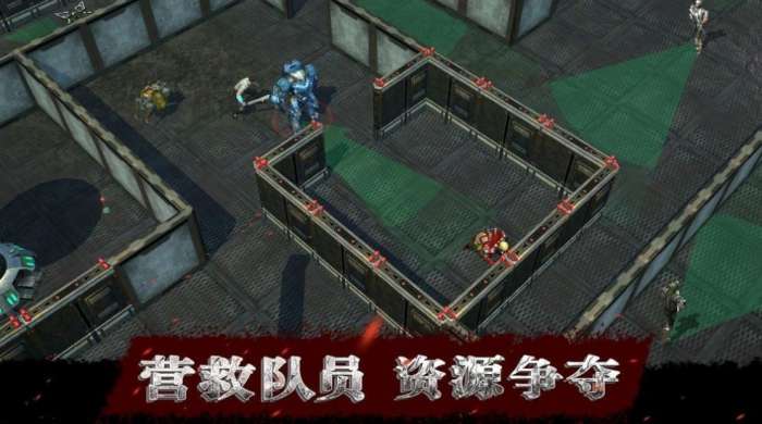 废墟日记图3