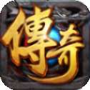 创世火龙无限刀
