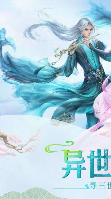 戮仙之剑红包版图1