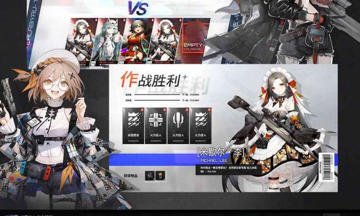 卡拉比丘游戏图1
