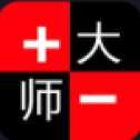 抖音加减大师2