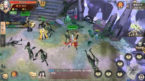 神皇武魔图2