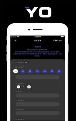 Yo街潮鞋图2