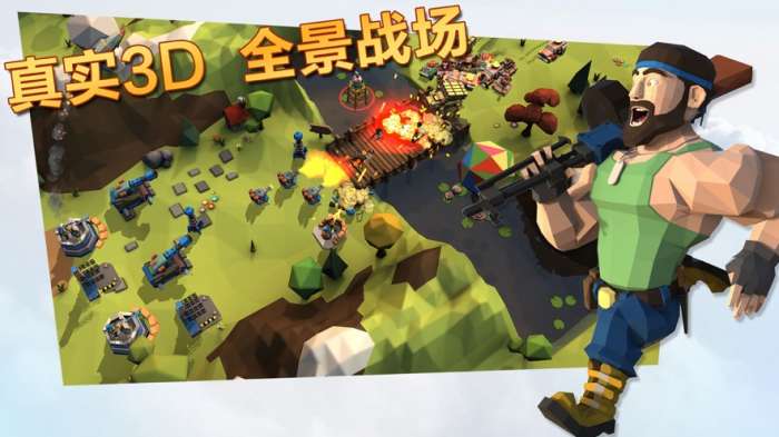 枪枪突击队图1