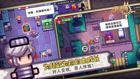 伊洛纳精英服图3
