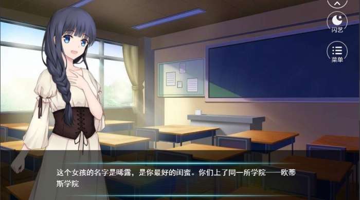 行走在大海上的女孩图1