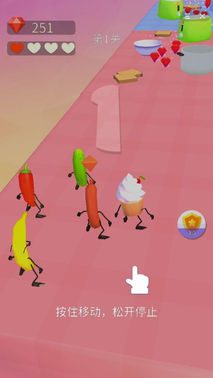 抖音香肠人快跑3D图2