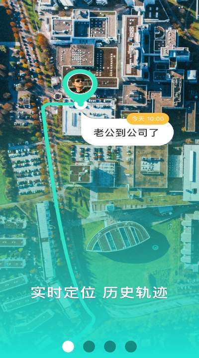 探知图1