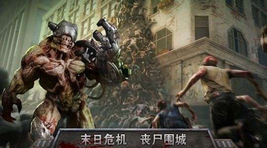 复仇者战争英雄vs僵尸图3