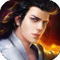 宝剑大师父红包版