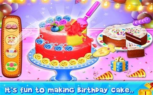 生日蛋糕制作图2