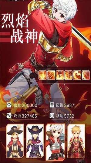 梦幻之门时光图3