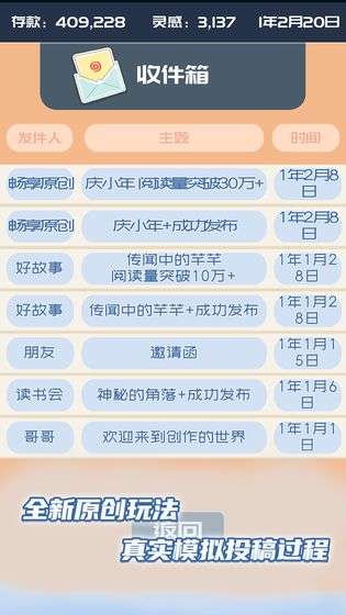 我的公众号图1