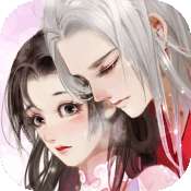 花与剑七夕版