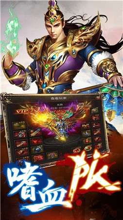 一刀传世绿色版图1