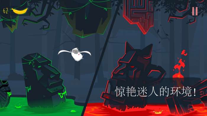 莫布冒险开始图4