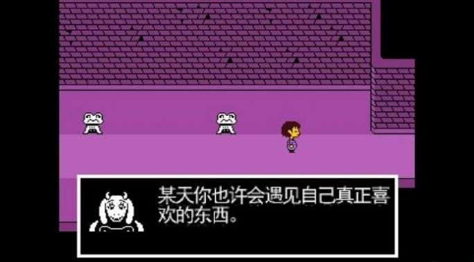 三角符文模拟器图2