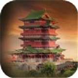 中国建设者
