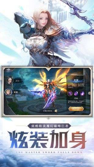亚马逊新世界图2