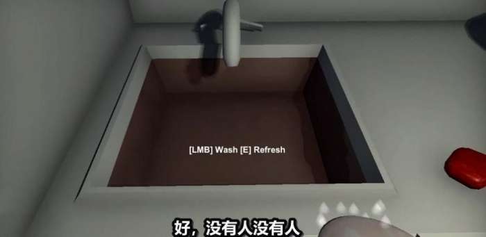 隐藏证据模拟器图3