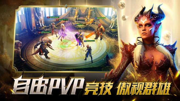 突袭：暗影传说图1