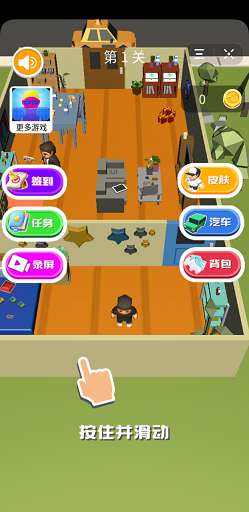 熊孩子神逃脱图2