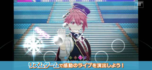 アイドリッシュセブン图3