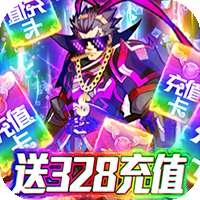 无双三国红包版