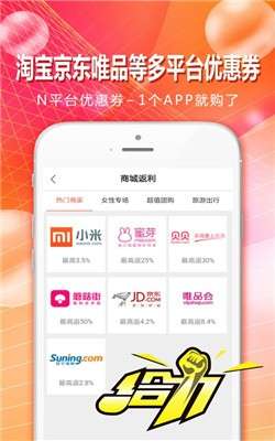 麦芽好货图2