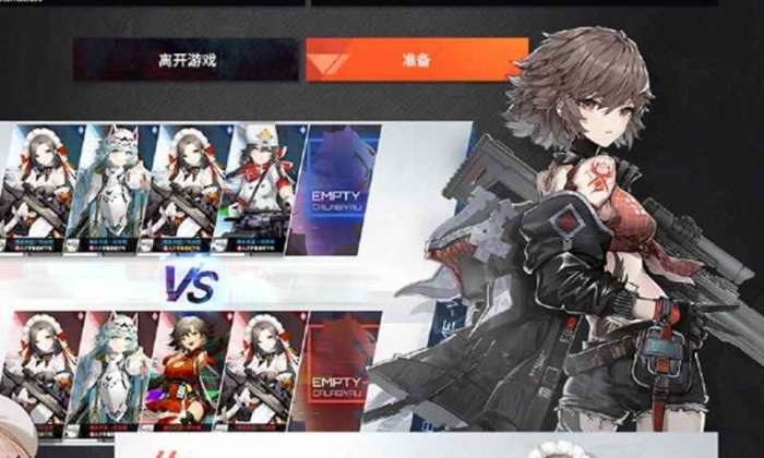 卡拉比丘图5