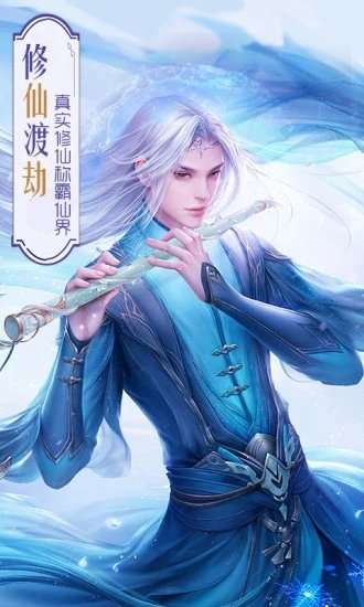 藏浮生图1