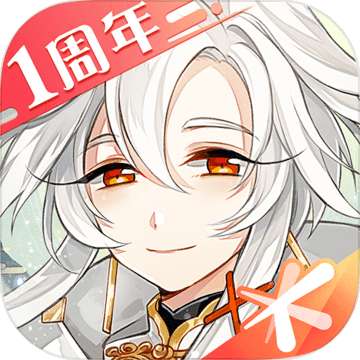 食物语兑换码版