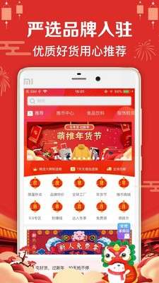 客坊购图3
