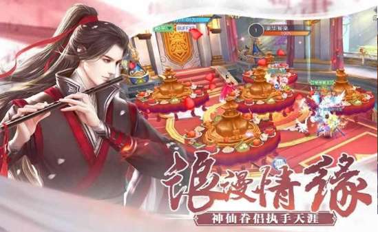 代号战魂图2