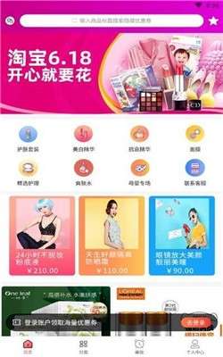 智省图1