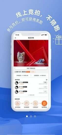 art钱包图1