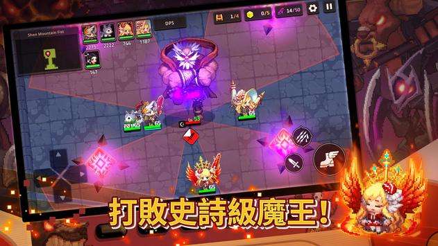 Guardian Tales图2