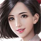 带货王