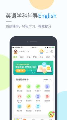 蒄缇雅学习图1
