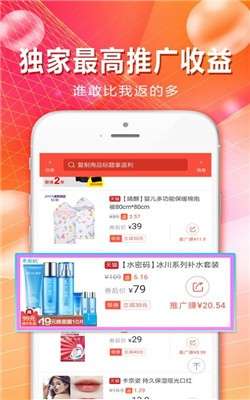 麦芽好货图1