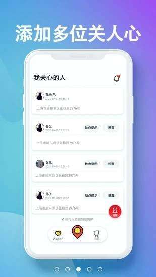 侦探图2
