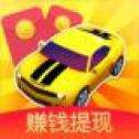 开心赛车场赚钱版