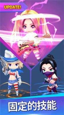 传奇射手重生图3