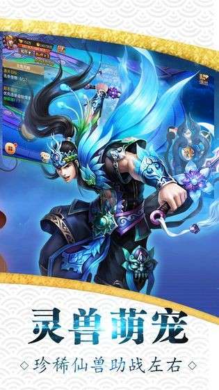青云剑心红包版图1