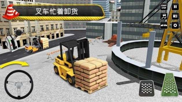 城市建设模拟器之叉车图2